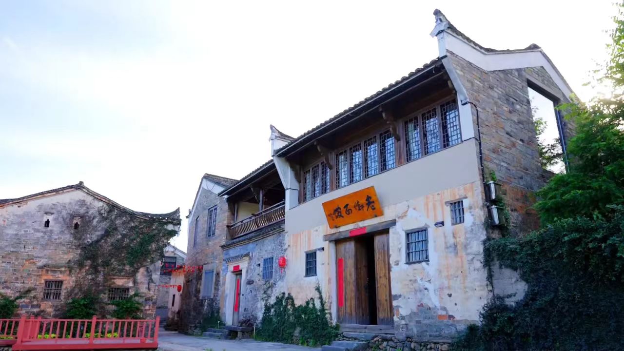 祁门县：以实干实效 推动文旅深度融合发展(图4)