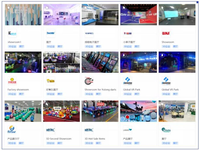 沈阳文旅局携手DeepSeek 开启AI赋能文旅新篇章