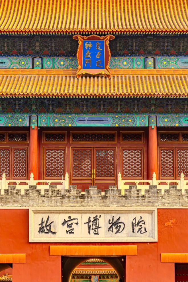 文旅观察 文旅沉浸式焕新怎能少了数字化？(图6)