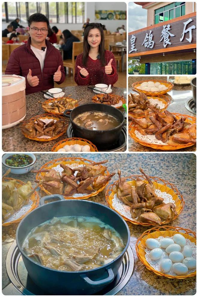 美景美食来中山欢乐乡村游！(图2)