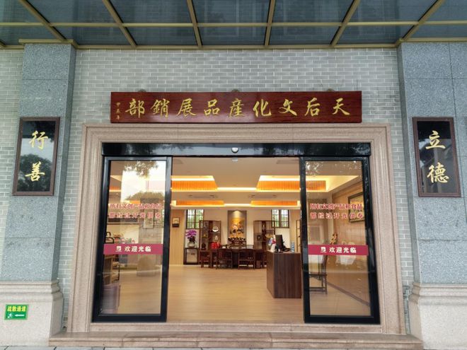 美景美食来中山欢乐乡村游！(图8)