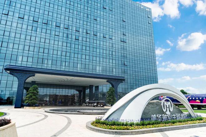 好消息！花都国家AAA级旅游景区+1！打卡走起(图1)