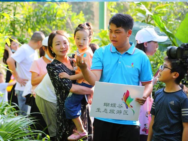 好消息！花都国家AAA级旅游景区+1！打卡走起(图21)