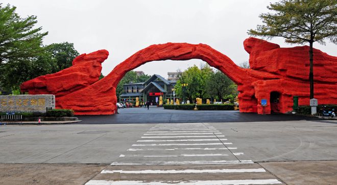 好消息！花都国家AAA级旅游景区+1！打卡走起(图28)