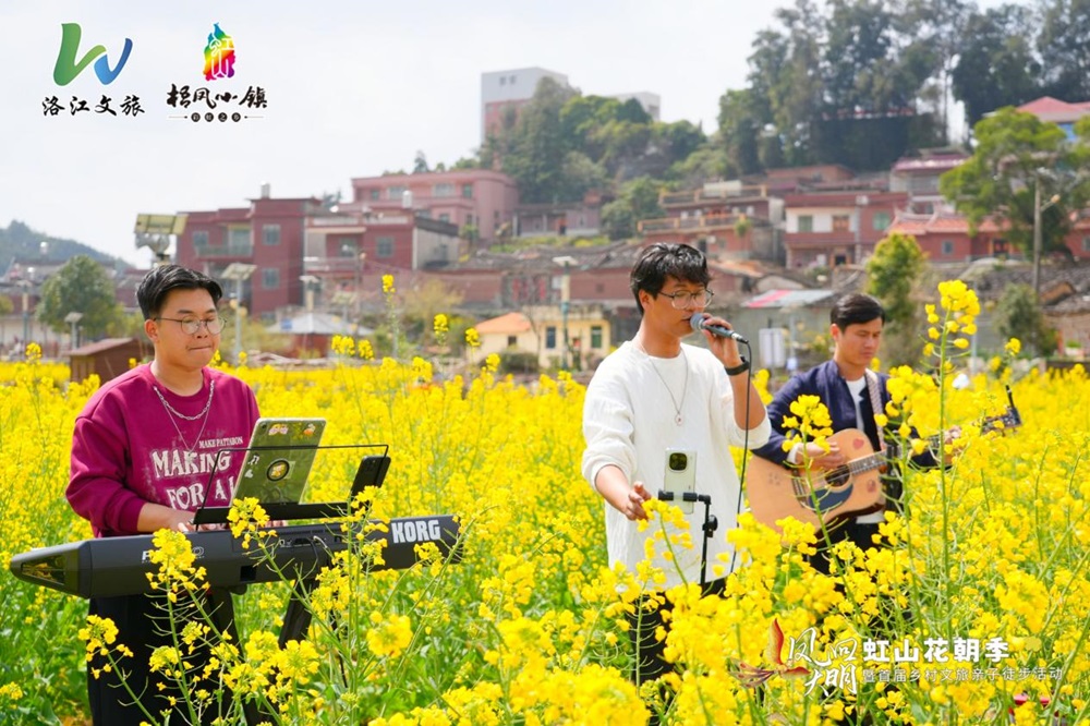 油菜花开春意浓 洛江文旅绘新卷——“凤回大明”虹山花朝季暨首届乡村文旅亲子徒步活动启动(图9)