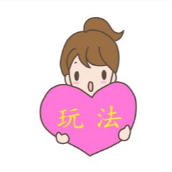 秋游绵阳 峰巅观斓 三台这么大值得去看看！——三日游篇(图19)