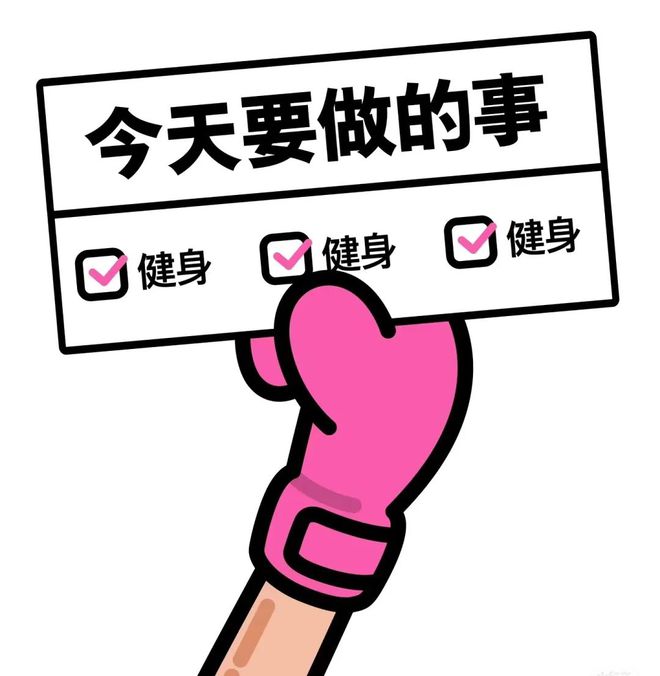 秋游绵阳 峰巅观斓 三台这么大值得去看看！——三日游篇(图33)