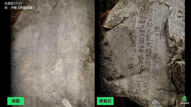 六万亿产业里的科技力｜山水间的数字热潮解码湖南文旅迈入万亿时代的密码(图3)