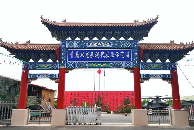 青岛周边一日游去哪里好玩(图15)