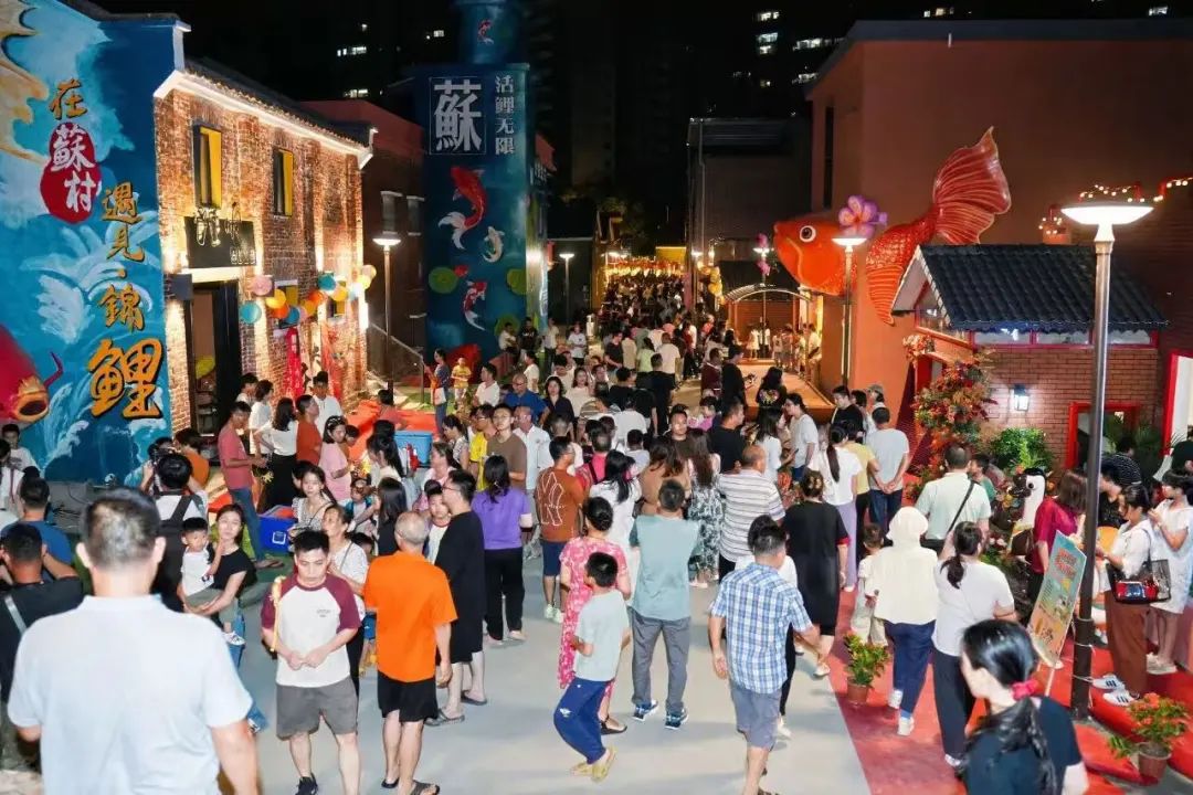 花式遛娃攻略！这条亲子游线路承包你的新春假期(图1)