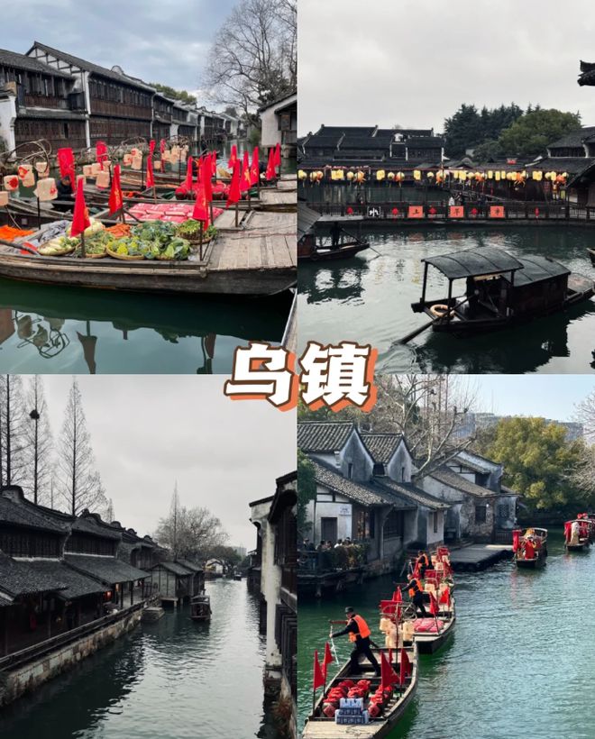苏杭五日家庭游亲子路线与景点推荐全攻略！总要下一趟江南！(图5)