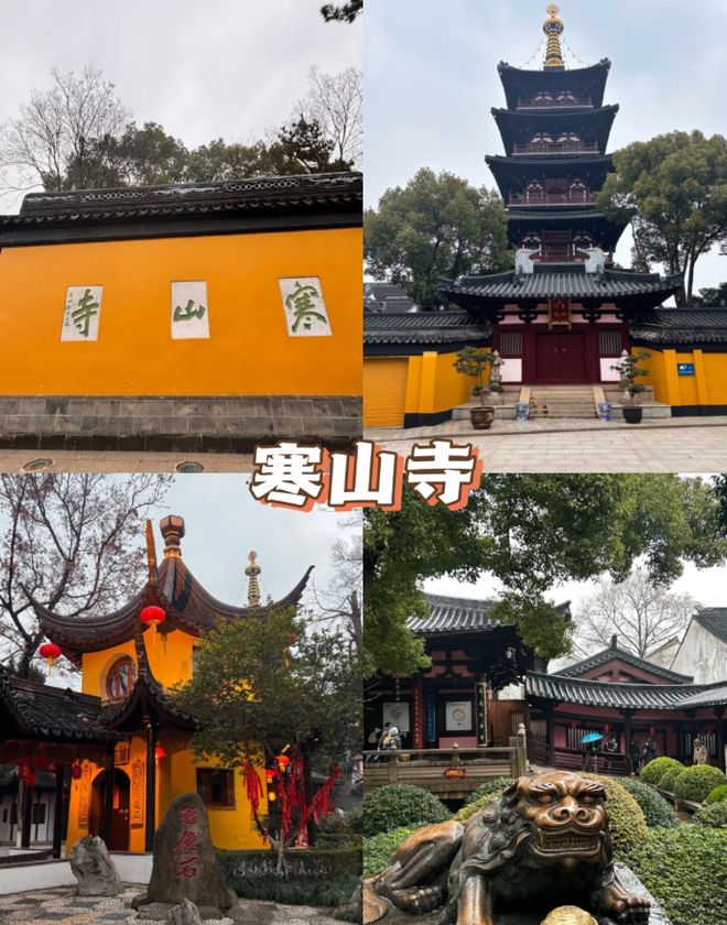苏杭五日家庭游亲子路线与景点推荐全攻略！总要下一趟江南！(图3)