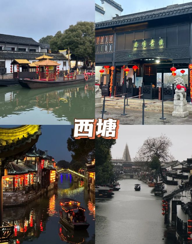苏杭五日家庭游亲子路线与景点推荐全攻略！总要下一趟江南！(图7)