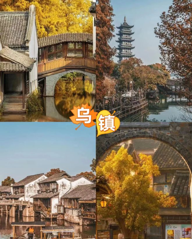 苏杭五日家庭游亲子路线与景点推荐全攻略！总要下一趟江南！(图8)