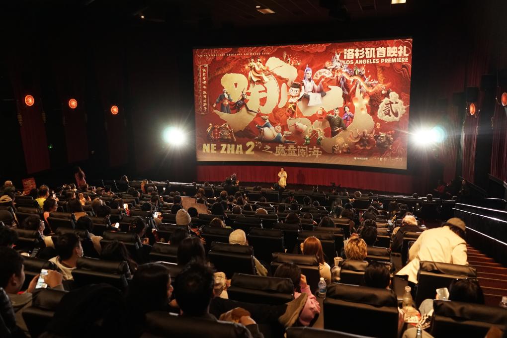 文旅市场热潮涌动 服务贸易释放新动能(图5)