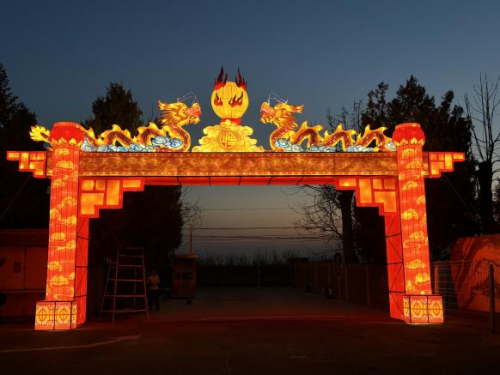 京东大溶洞游玩新体验北京平谷万达锦华酒店成热门住宿选择(图1)