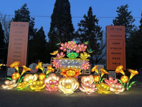 京东大溶洞游玩新体验北京平谷万达锦华酒店成热门住宿选择(图2)