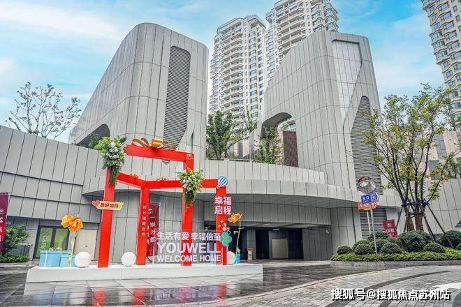 上海长滩售楼处首页网站-​上海长滩(售楼处)价格户型-容积率-小区环境(图1)