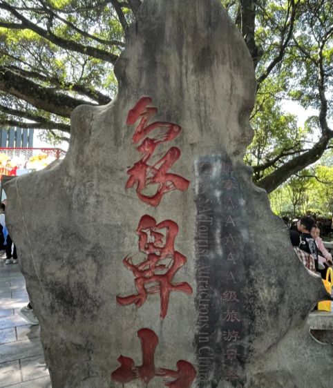 桂林亲子游的景点推荐桂林亲子玩三天路线不踩雷旅游攻略(图1)