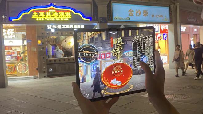 旅游迎春 休闲过年 爆火！春节厦门亲子宝地自助游攻略快收好→(图7)