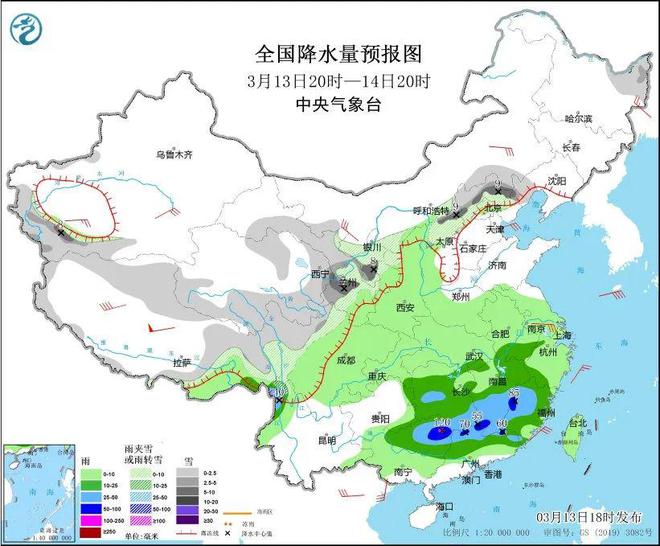 早安你好｜第四批国家级旅游休闲街区“亮相”(图3)
