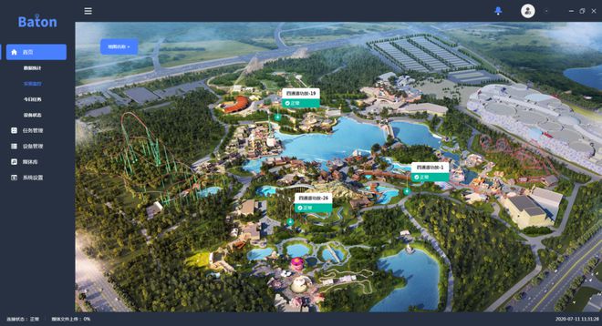 itc智慧文旅整体解决方案助力旅游空间沉浸创新！(图4)