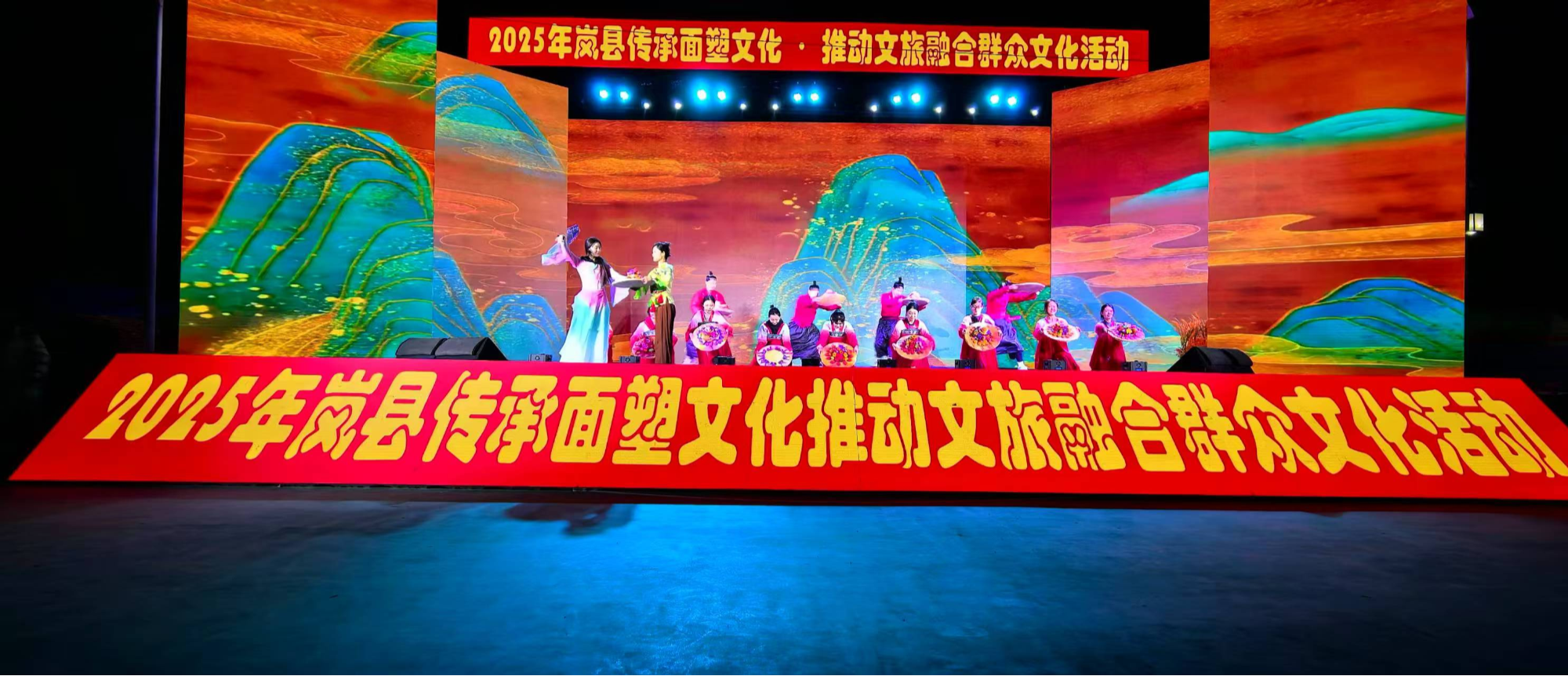 山西岚县：非遗破圈生长 文旅向阳而生(图2)