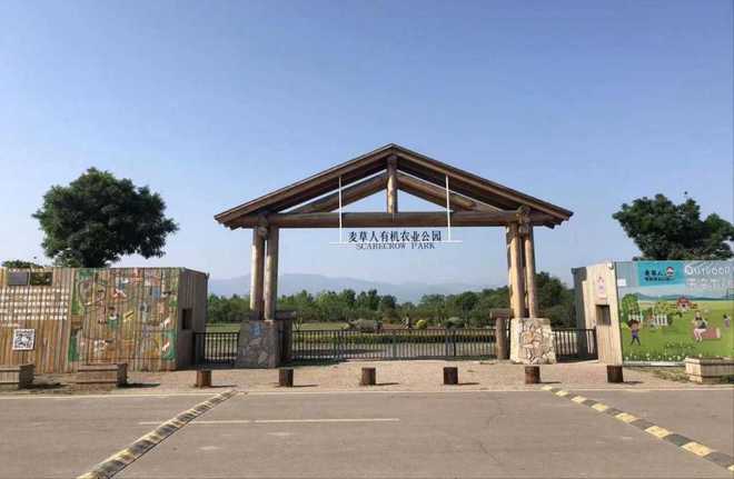 陕西发布26条春季乡村休闲旅游行精品线路(图2)