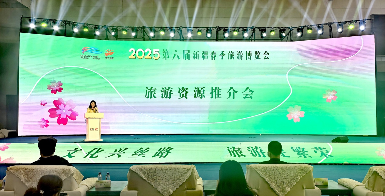 用数字感受新疆文旅的诚意——第六届新疆春季旅游博览会启幕(图3)