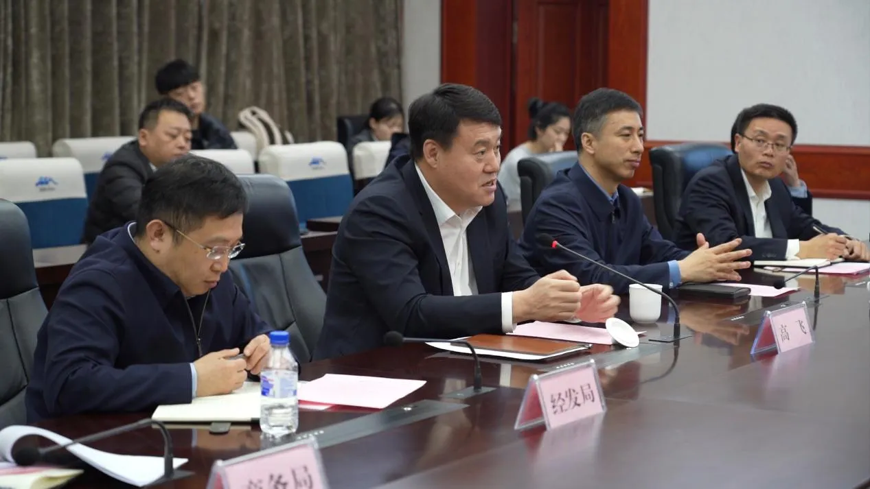 长白山恩都里文旅项目规划汇报会召开(图2)