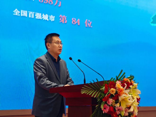 共绘数字文旅新蓝图--2025山东数字文旅项目合作推进会圆满成功(图1)