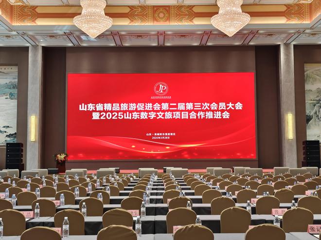 喜报！潭溪山斩获五项省级文旅大奖！峡谷樱花+野奢度假引爆春日经济！(图1)