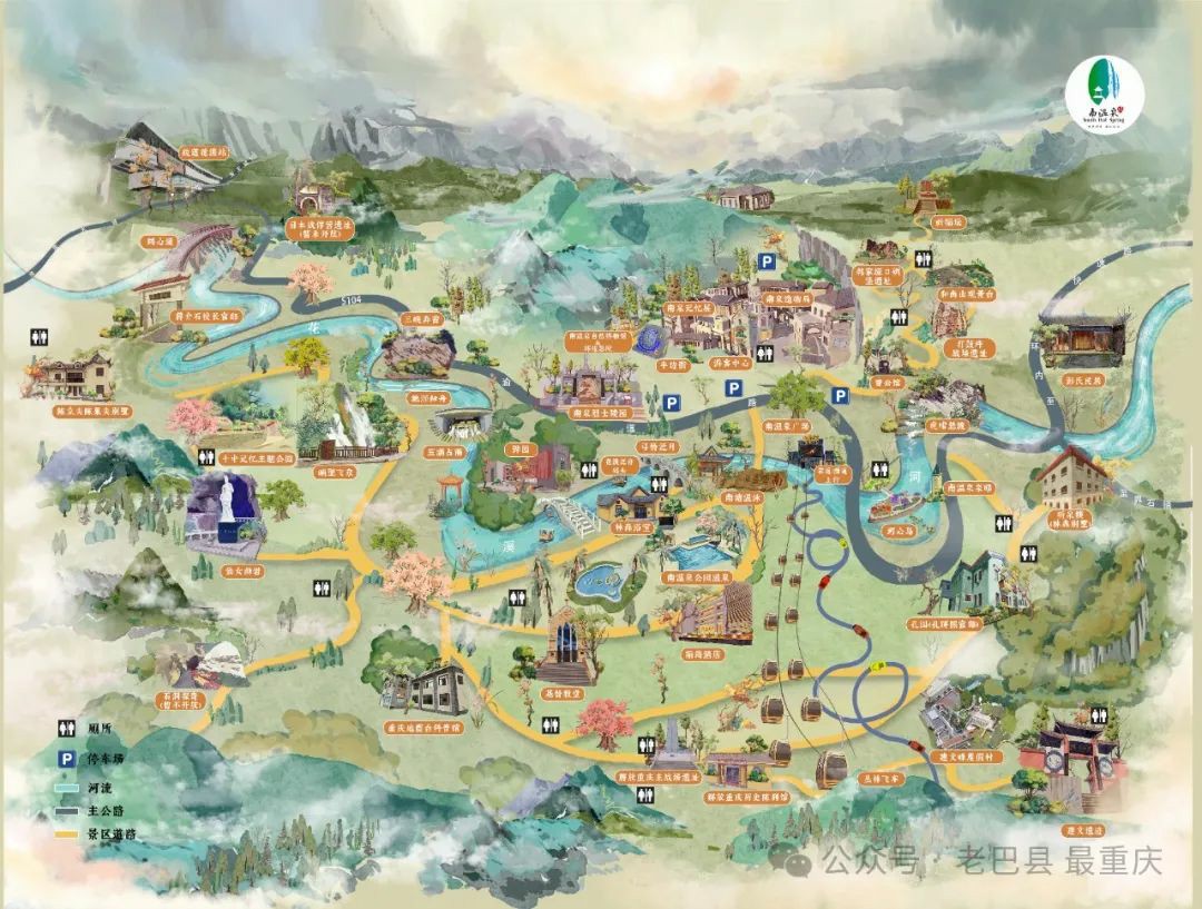 共绘“数字+文旅”融合发展新蓝图2025山东数字文旅项目合作推进会举办