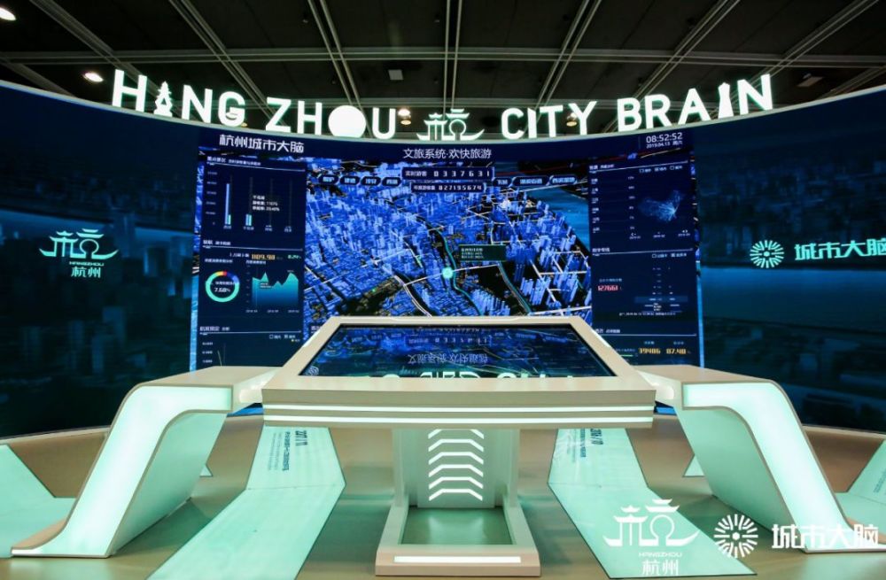构建数字文旅发展新格局！山东省精品旅游促进会第二届第三次会员大会召开