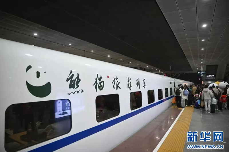 成都以文旅为核激活消费新引擎(图3)