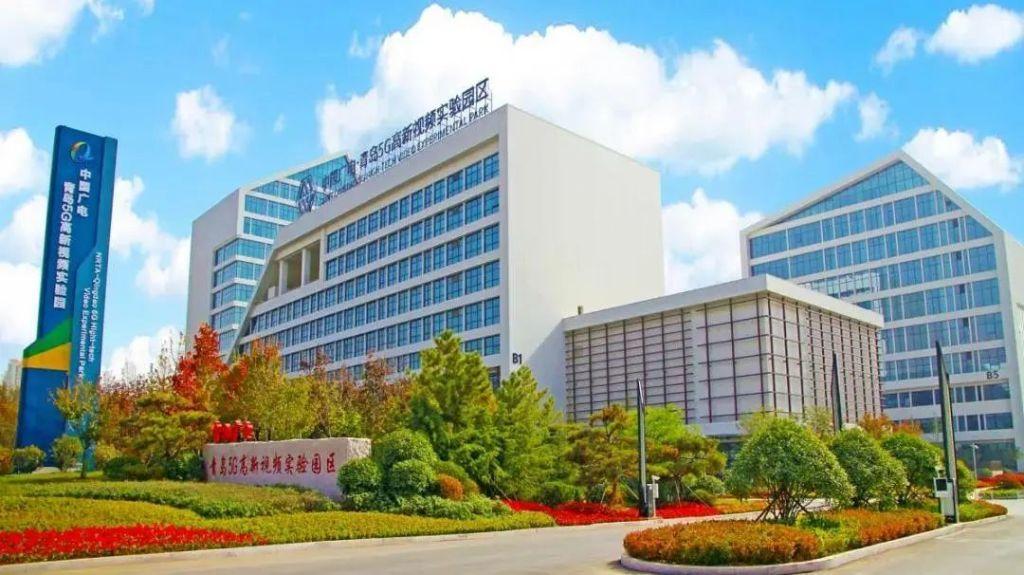 山东文化产业加“数”跑不断催生新业态新场景(图3)