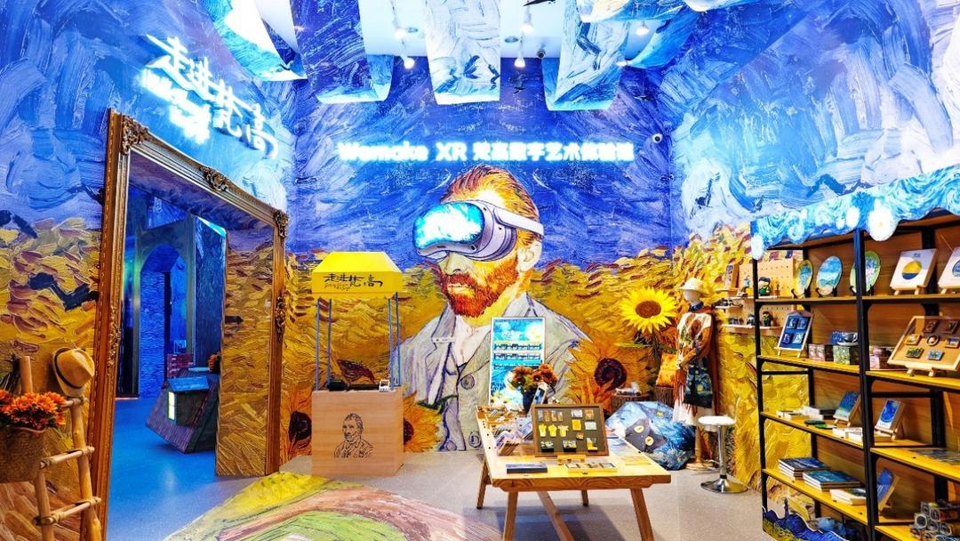 山东文化产业加“数”跑不断催生新业态新场景(图1)
