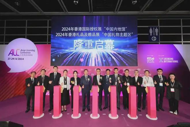 展会预告 4月国际文旅展会速览(图7)