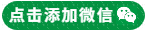 四川旅游服务平台(图1)