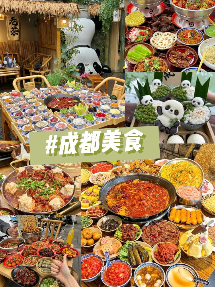 四川旅游攻略想去成都九寨沟玩行程路线要怎样安排？要不要提前订(图2)