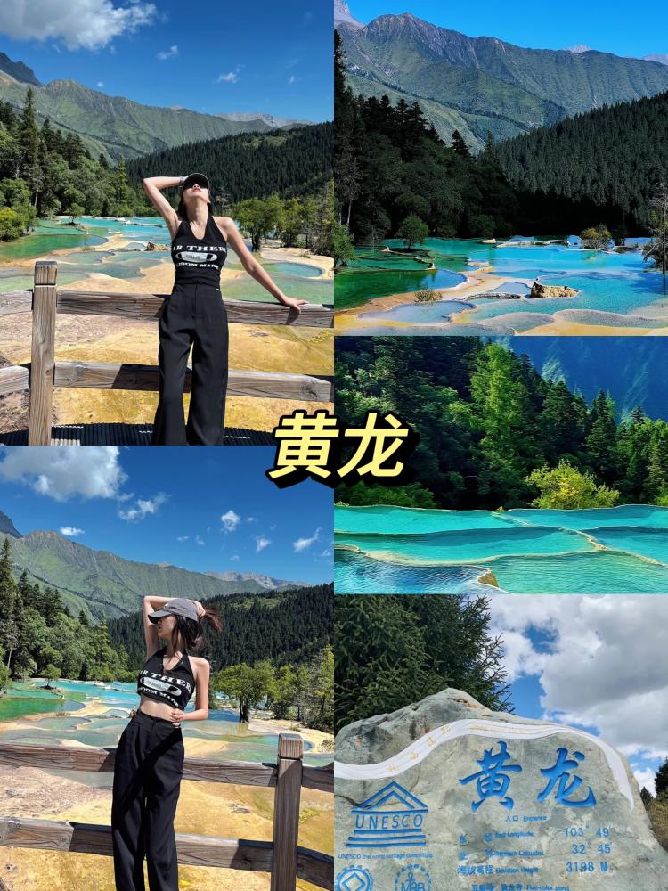 四川旅游攻略想去成都九寨沟玩行程路线要怎样安排？要不要提前订(图3)