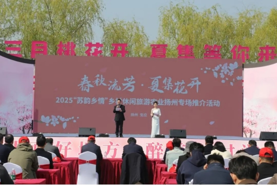 扬州：苏韵春风荷乡情 休闲农业千重锦(图1)