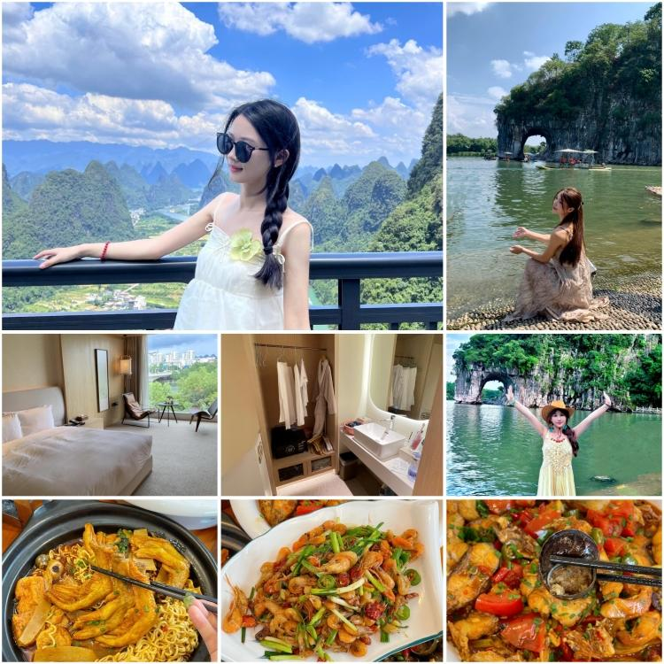 桂林旅游精选攻略(图3)