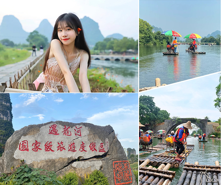 桂林旅游精选攻略(图2)
