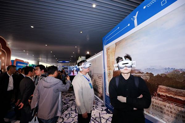 助推景区焕新共筑文旅未来——“强基焕新 共筑未来”旅游景区新供给新需求对接交流活动在穗举办(图5)