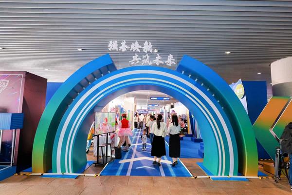 助推景区焕新共筑文旅未来——“强基焕新 共筑未来”旅游景区新供给新需求对接交流活动在穗举办(图6)