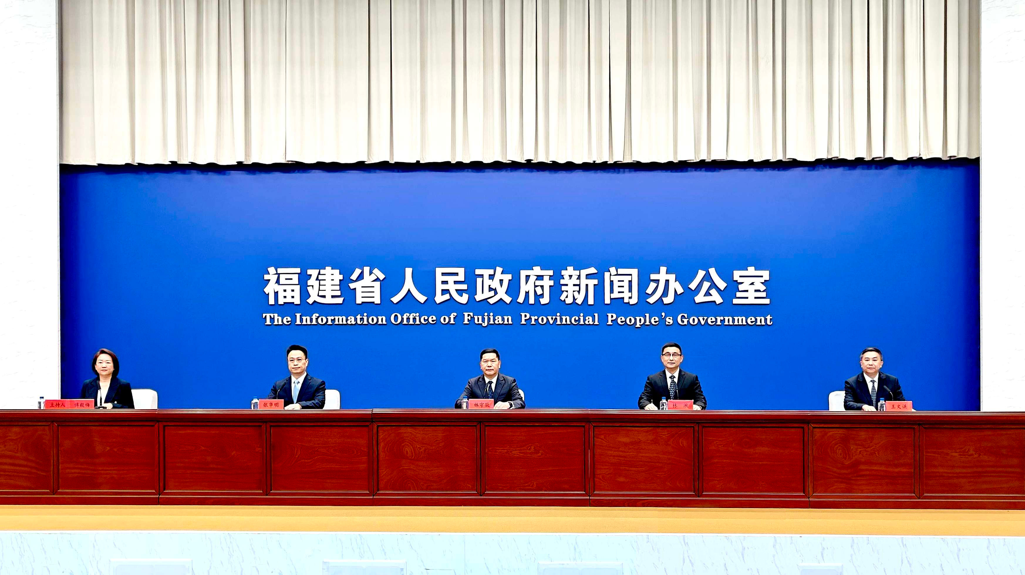 2025年福建省文旅经济发展大会将于4月17日至19日在南平举办(图1)