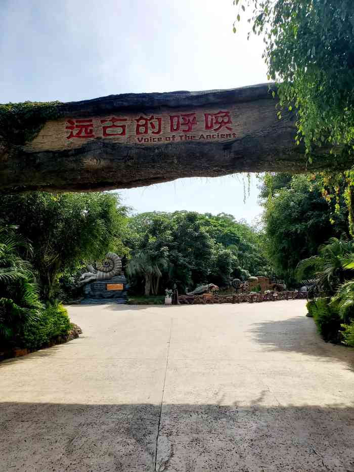 【文体市场面面观】帐篷搭起消费新场景