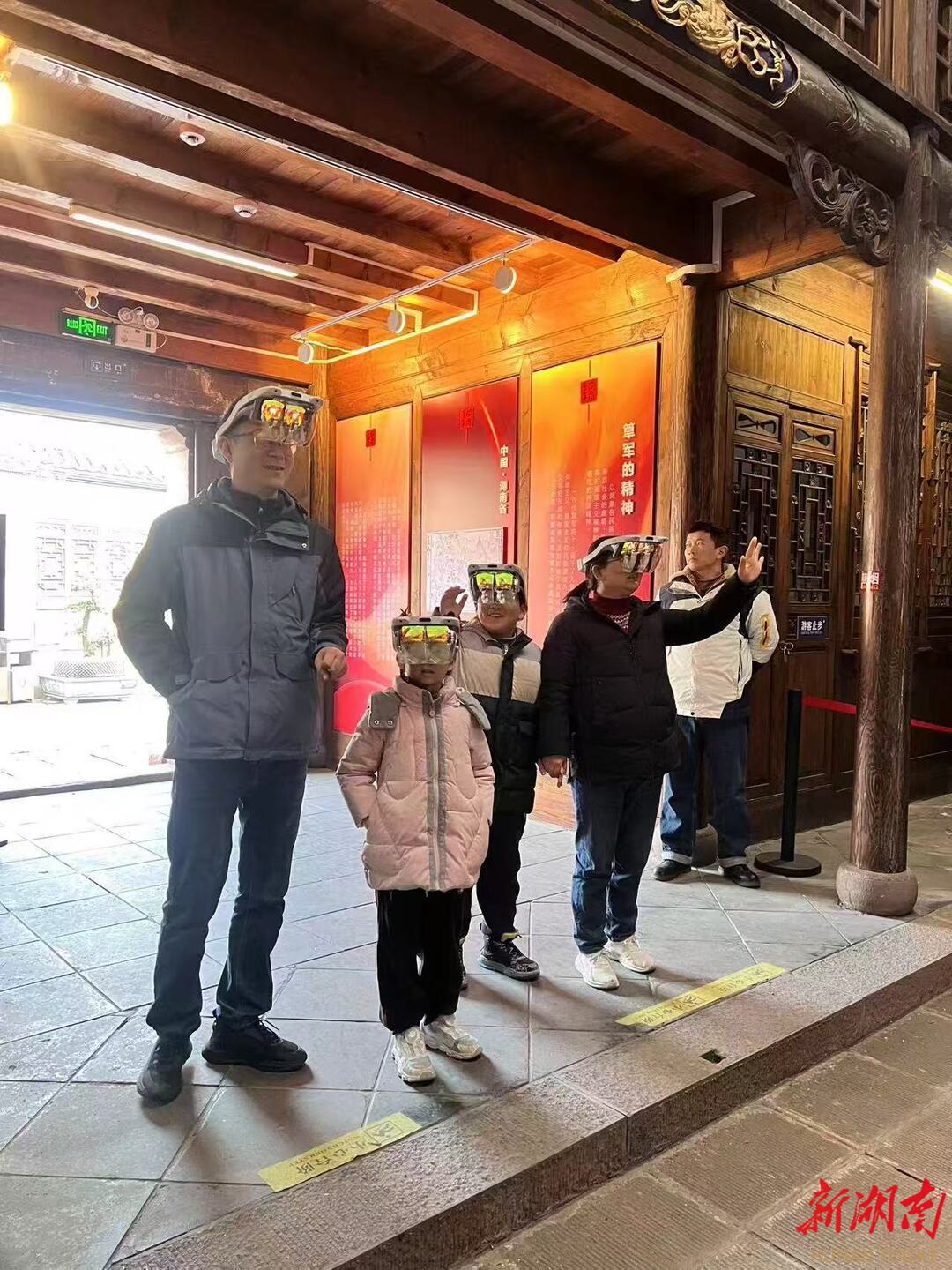 凤凰县以数字科技为翼助力文旅经济腾飞(图1)