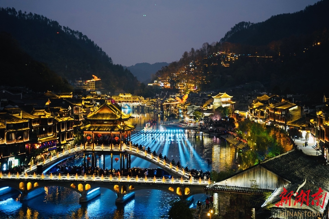 凤凰县以数字科技为翼助力文旅经济腾飞(图3)